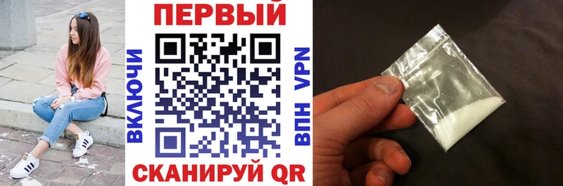 Amphetamine VHQ  Ардатов 