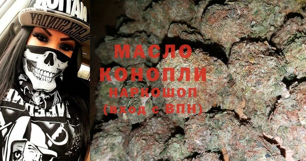 МДМА Алексеевка