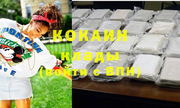 прущие крисы Мегион