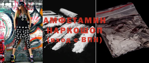 прущие крисы Мегион