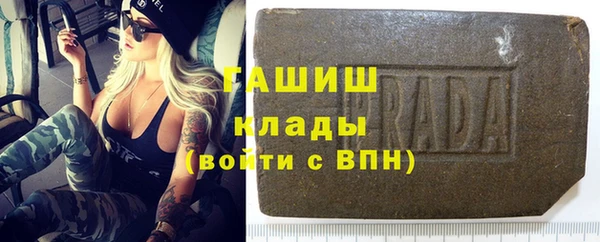 прущие крисы Мегион