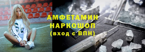 МДМА Алексеевка