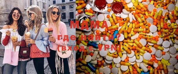 бутират Медвежьегорск